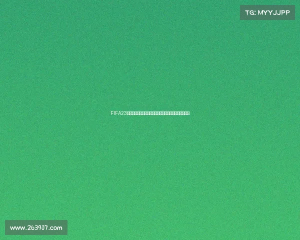 FIFA23卡塔尔世界杯海报视觉盛宴与绿茵荣耀史诗再现经典回顾 FIFA23卡塔尔世界杯海报视觉盛宴与绿茵荣耀史诗再现经典回顾